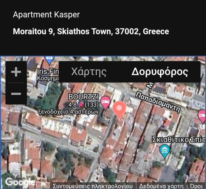 Apartment Kasperakos Skiathos-Stadt Exterior foto